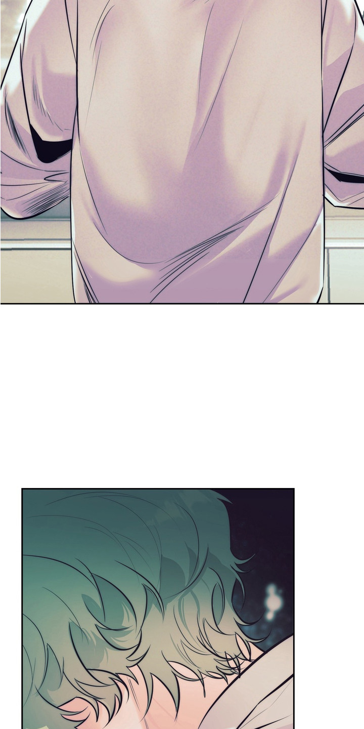 内在爱突变报告漫画,第3章：药水5图