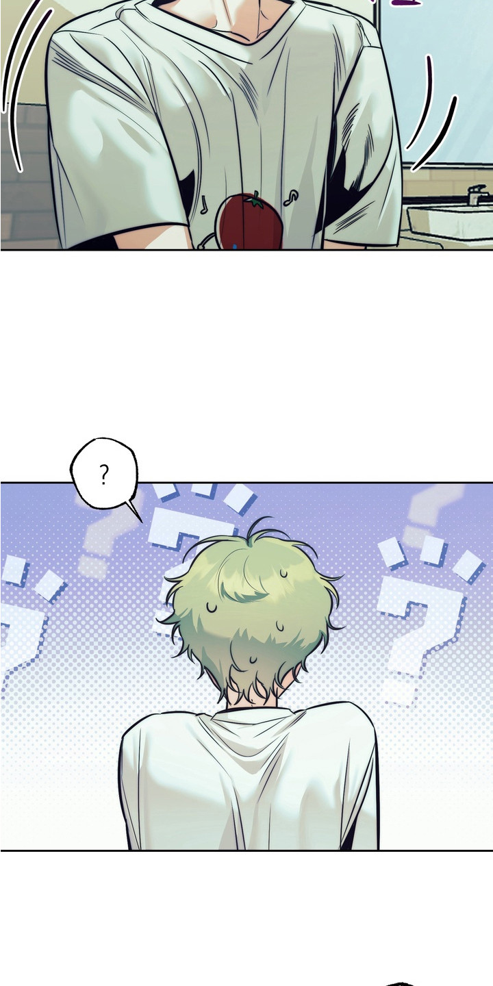 内在爱突变报告漫画,第4章：消失了1图