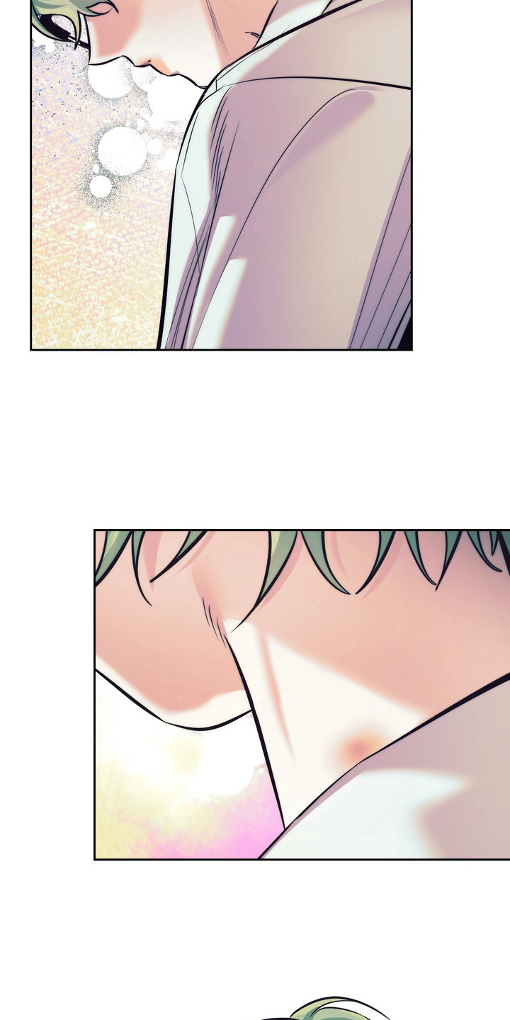 内在爱突变报告漫画,第3章：药水1图