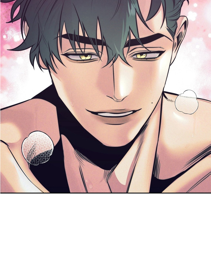 内在爱突变报告漫画,第8章：有点害怕2图