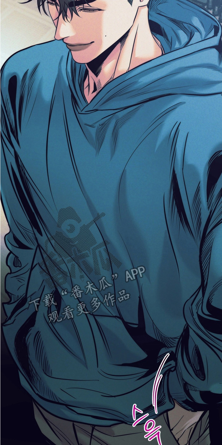 内在爱是什么漫画,第12章：变回来了（完结）1图