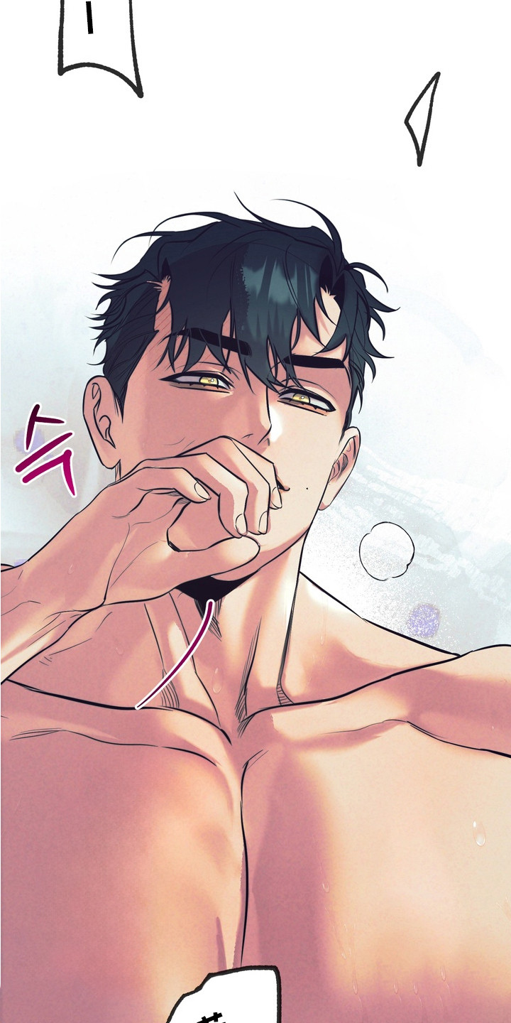 内在爱突变报告漫画,第9章：新的刺激4图