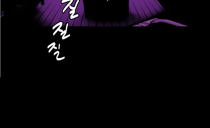 内在的男人漫画,第7章：狼人1图