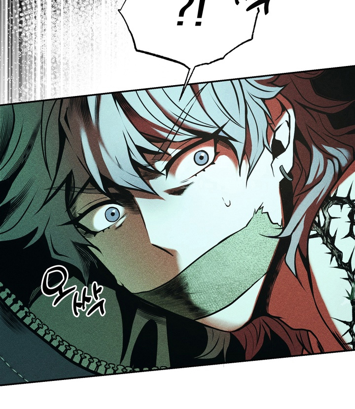 落饵之日漫画,第2章：理所当然3图