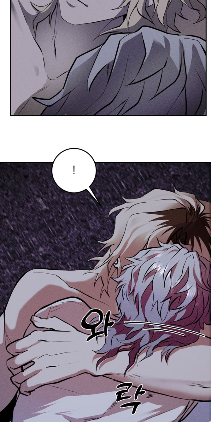 罗尔之歌mp3漫画,第15章：幻觉1图