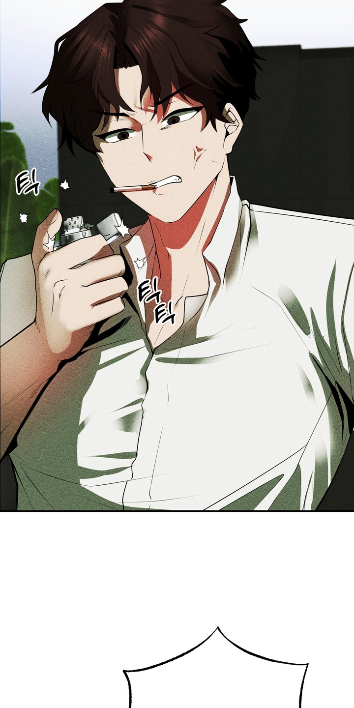 落饵之日漫画,第10章：理事的未来2图