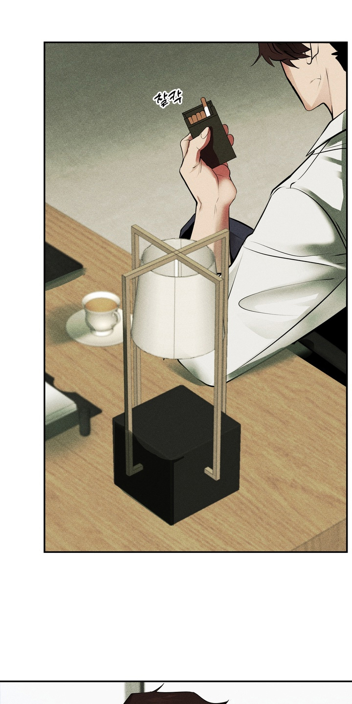 落饵之日漫画,第10章：理事的未来1图