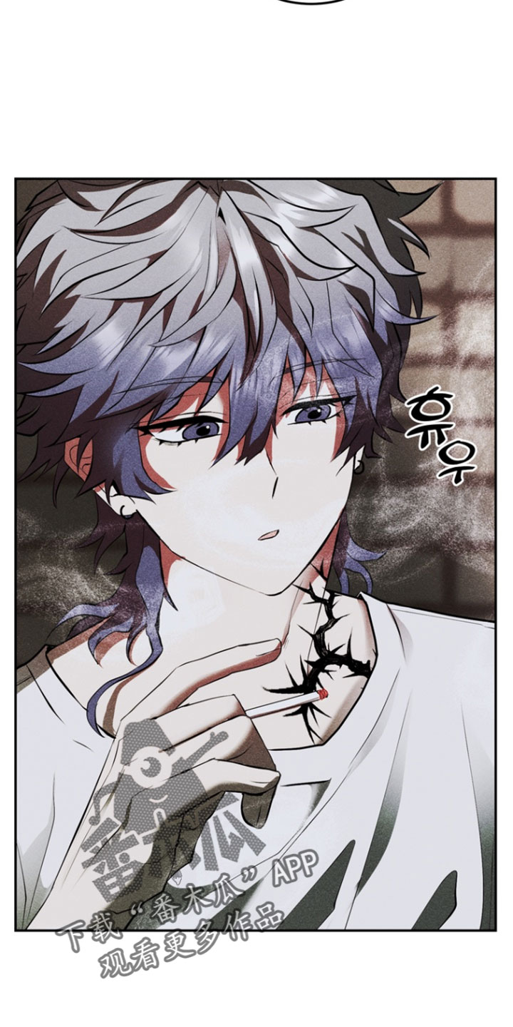 罗尔之歌mp3漫画,第14章：为什么非要杀了我1图