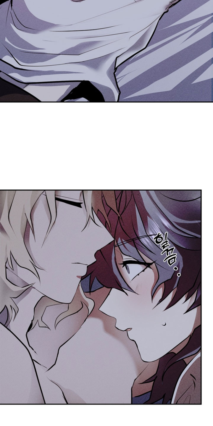 罗尔之歌mp3漫画,第15章：幻觉2图