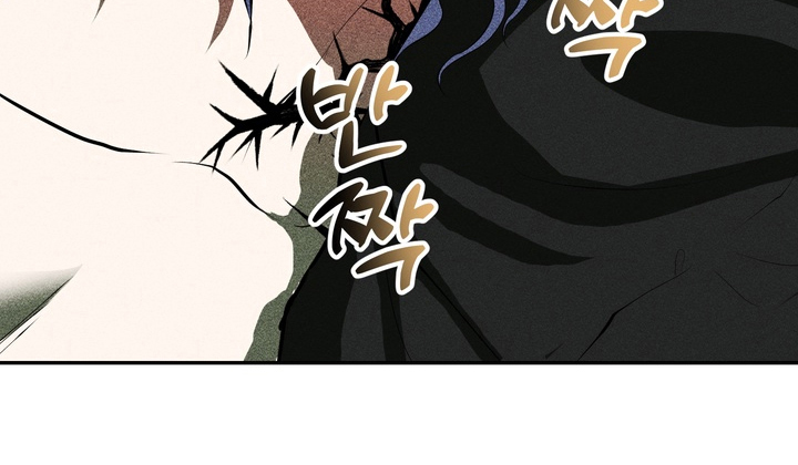 罗尔之歌下载漫画,第12章：快点交出来3图