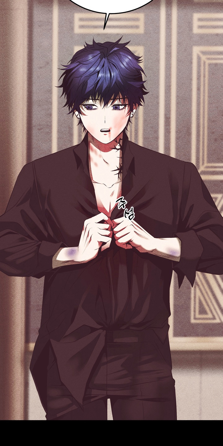 落饵之日漫画,第10章：理事的未来2图