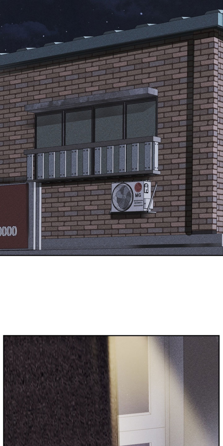 罗尔之歌mp3漫画,第15章：幻觉1图