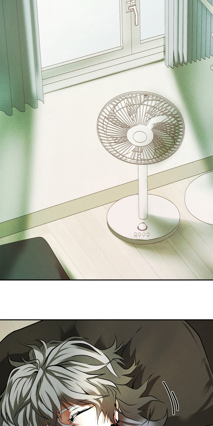 落饵之日漫画,第3章：无耻的家伙4图