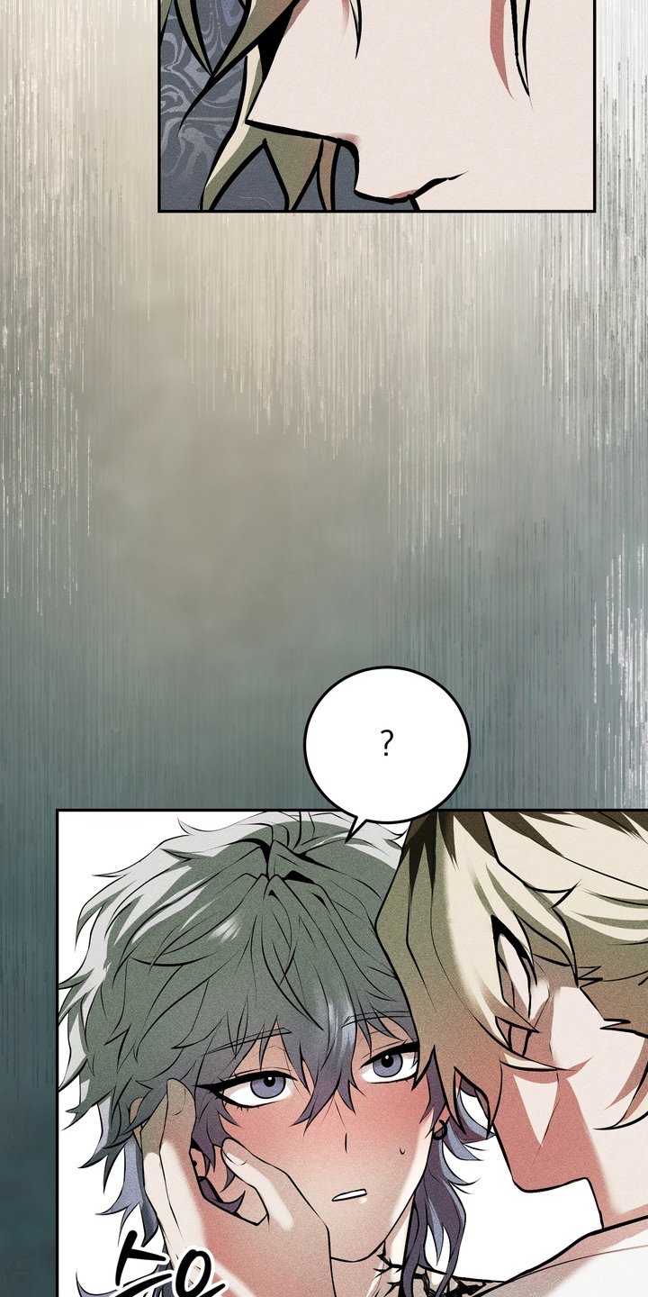 罗尔之歌mp3漫画,第8章：不要误会4图