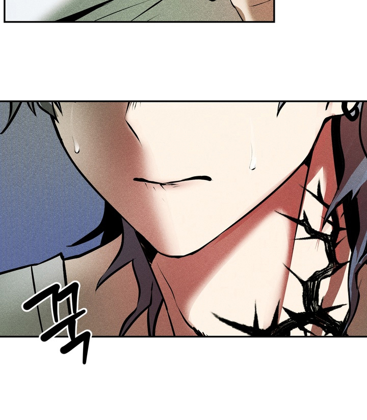 罗尔之歌mp3漫画,第5章：幕后主使5图