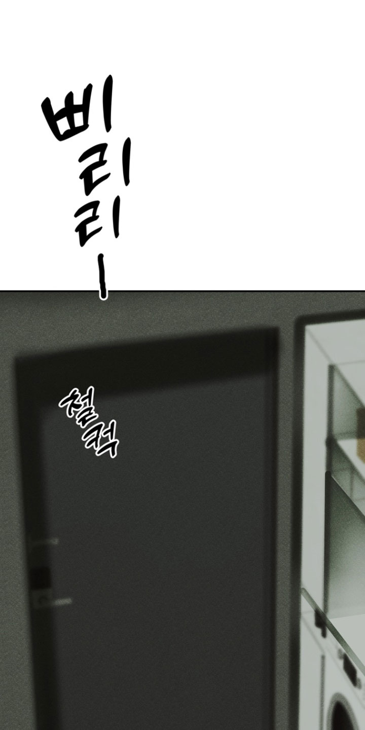 罗尔之歌mp3漫画,第16章：有件事想拜托你1图