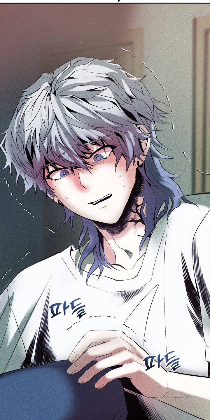 落饵之日漫画,第5章：幕后主使2图