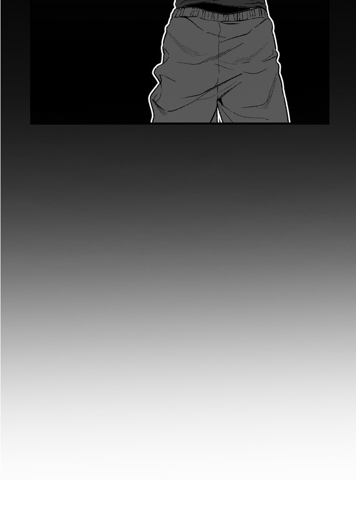 内心混乱的原因漫画,第4章：凄惨遭遇1图