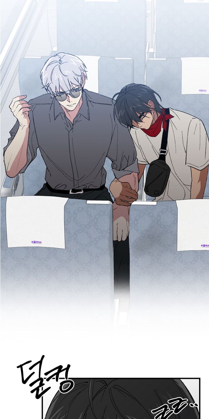 内在爱混乱聚会漫画,第10章：糟糕的团建（完结）3图