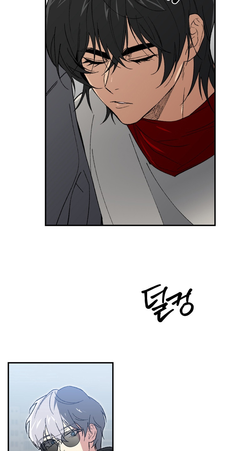 内在爱混乱聚会漫画,第10章：糟糕的团建（完结）4图