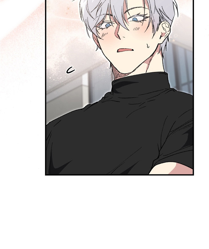 内在爱混乱聚会漫画,第6章：脸红1图