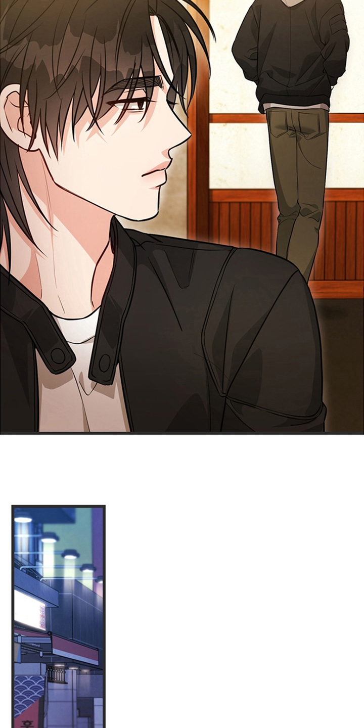 内在爱全速陷落漫画,第2章：较劲4图