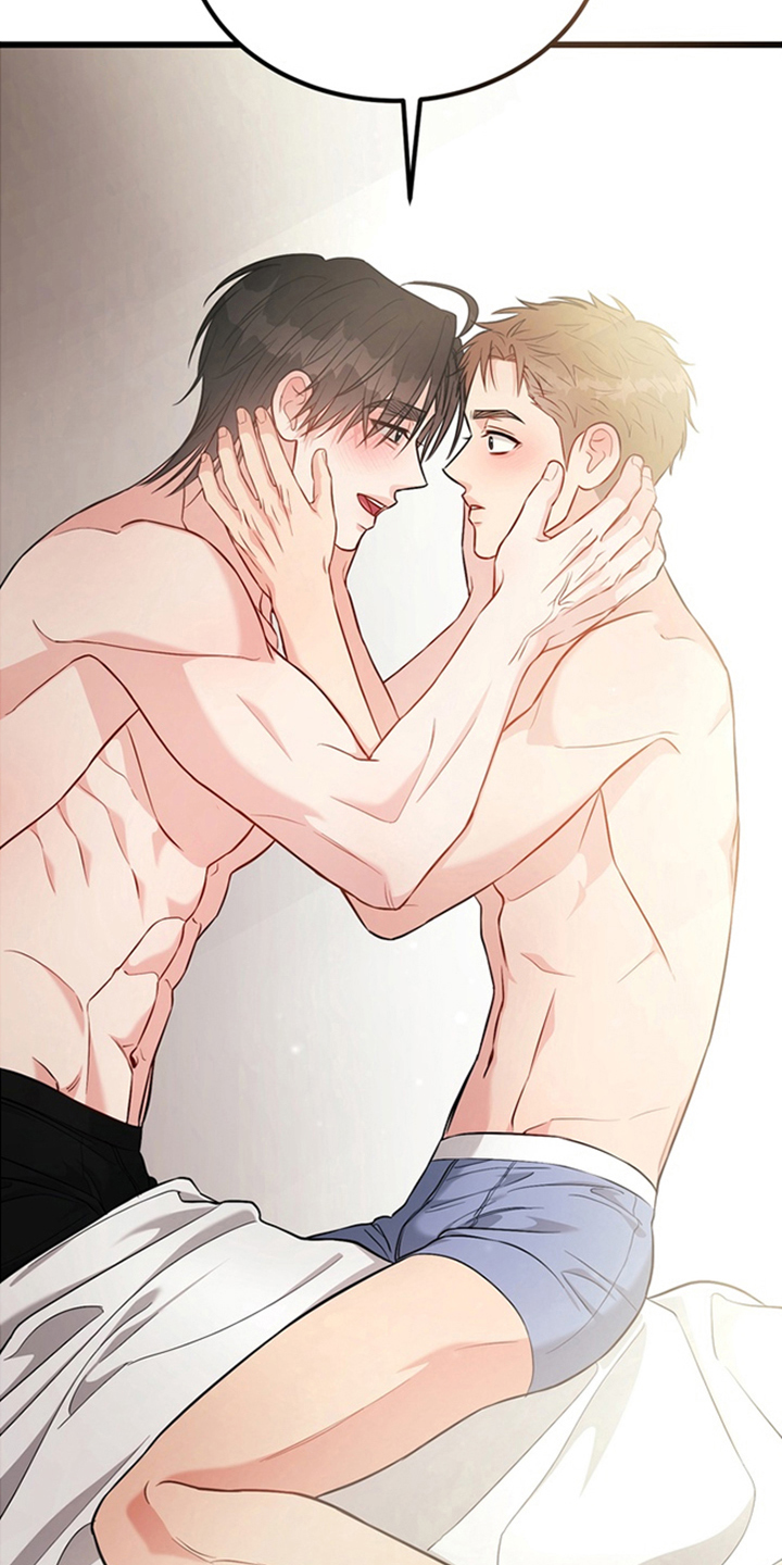 内在爱全速陷落男主漫画,第6章：请多多指教（完结）4图