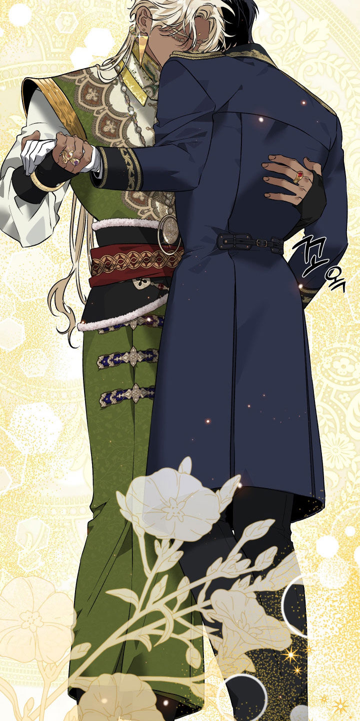 白夜的旋律漫画,第21章：我很想你3图