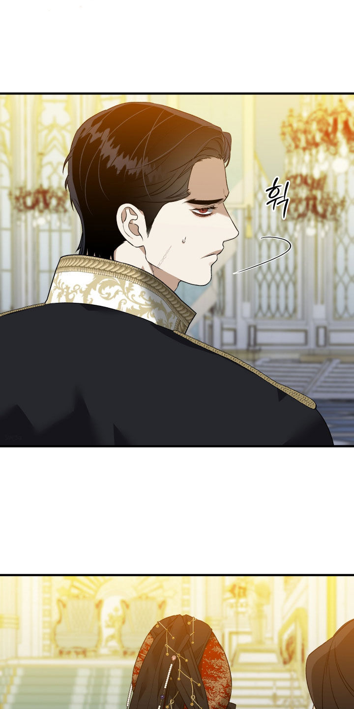 白夜的旋律漫画,第24章：缔结同盟5图