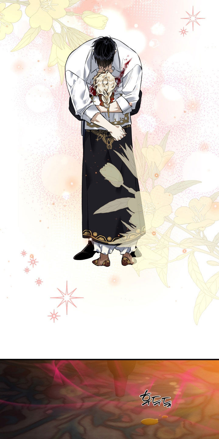 白夜的旋律漫画,第23章：错觉3图