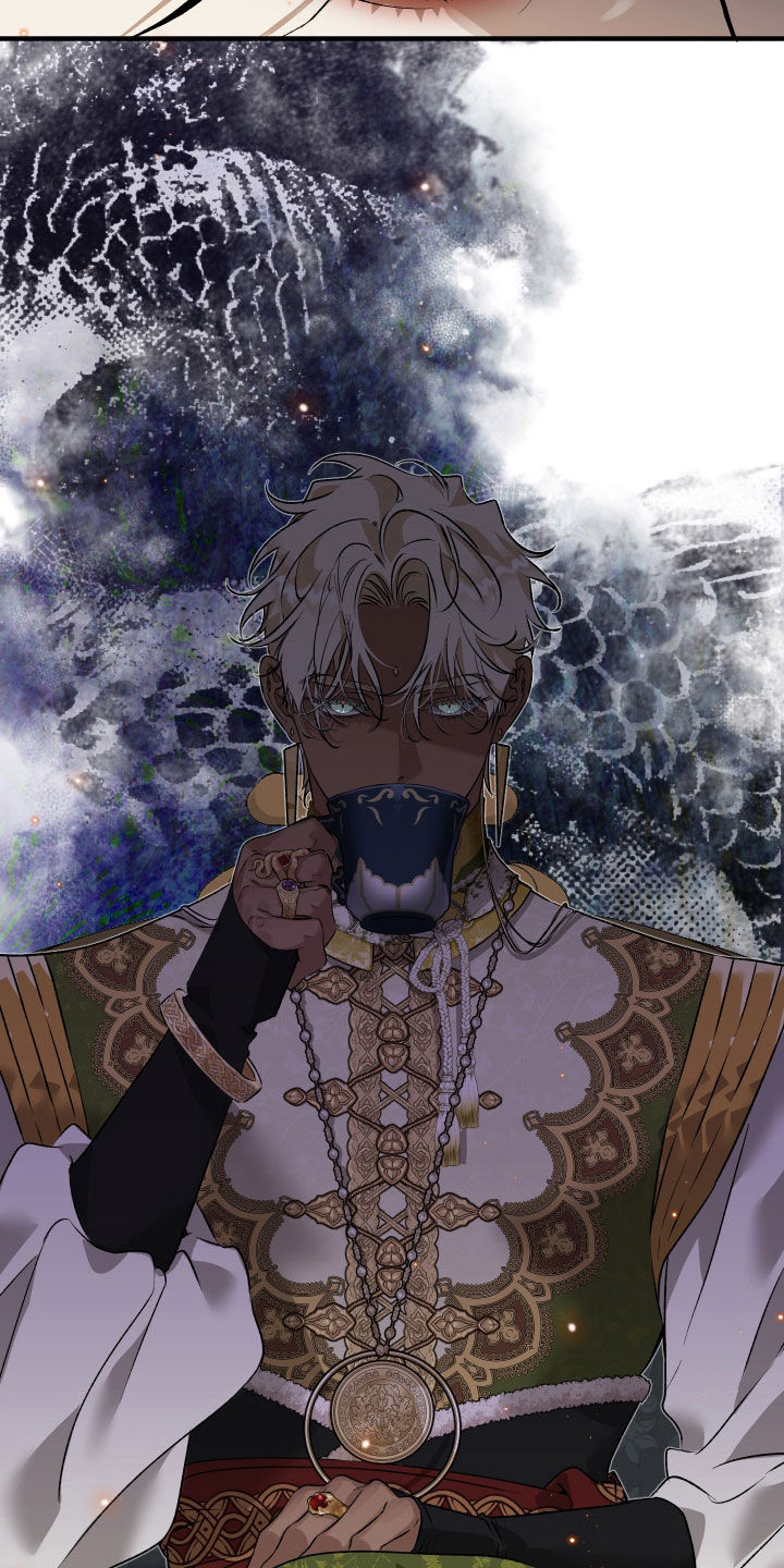 白夜的旋律漫画,第22章：气氛不对5图