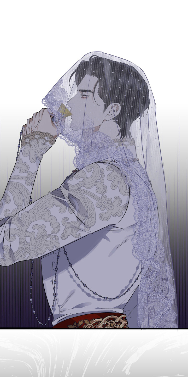 白夜的旋律漫画,第9章：毒酒4图