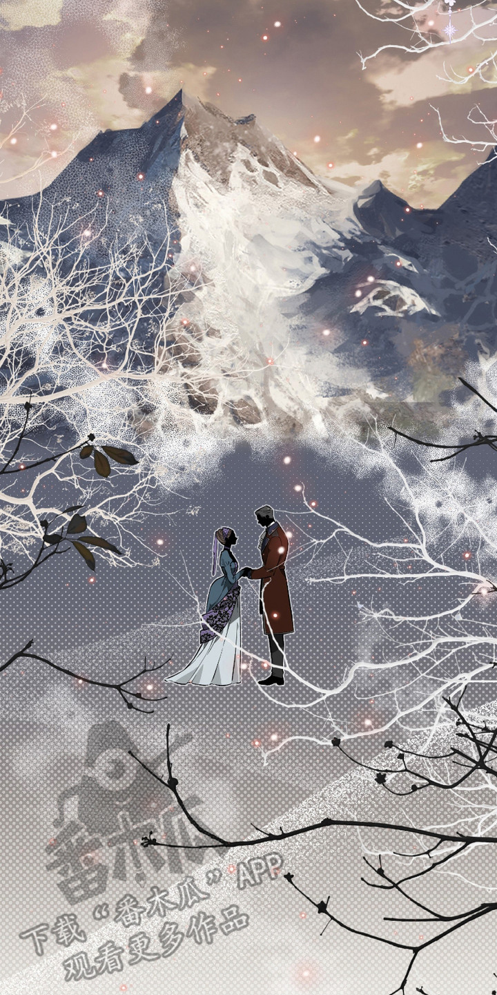 白夜的旋律漫画,第13章：极夜的约定4图