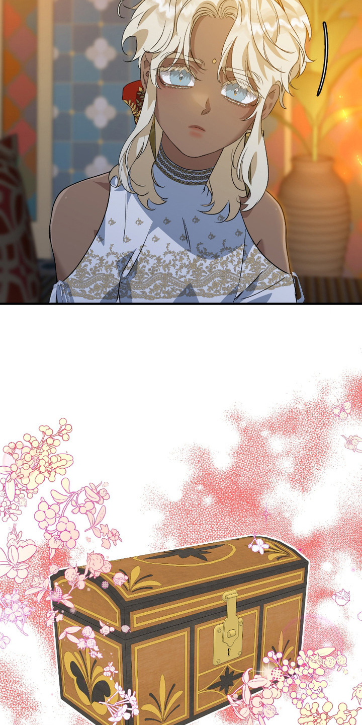 白夜的旋律漫画,第7章：魔蛋4图