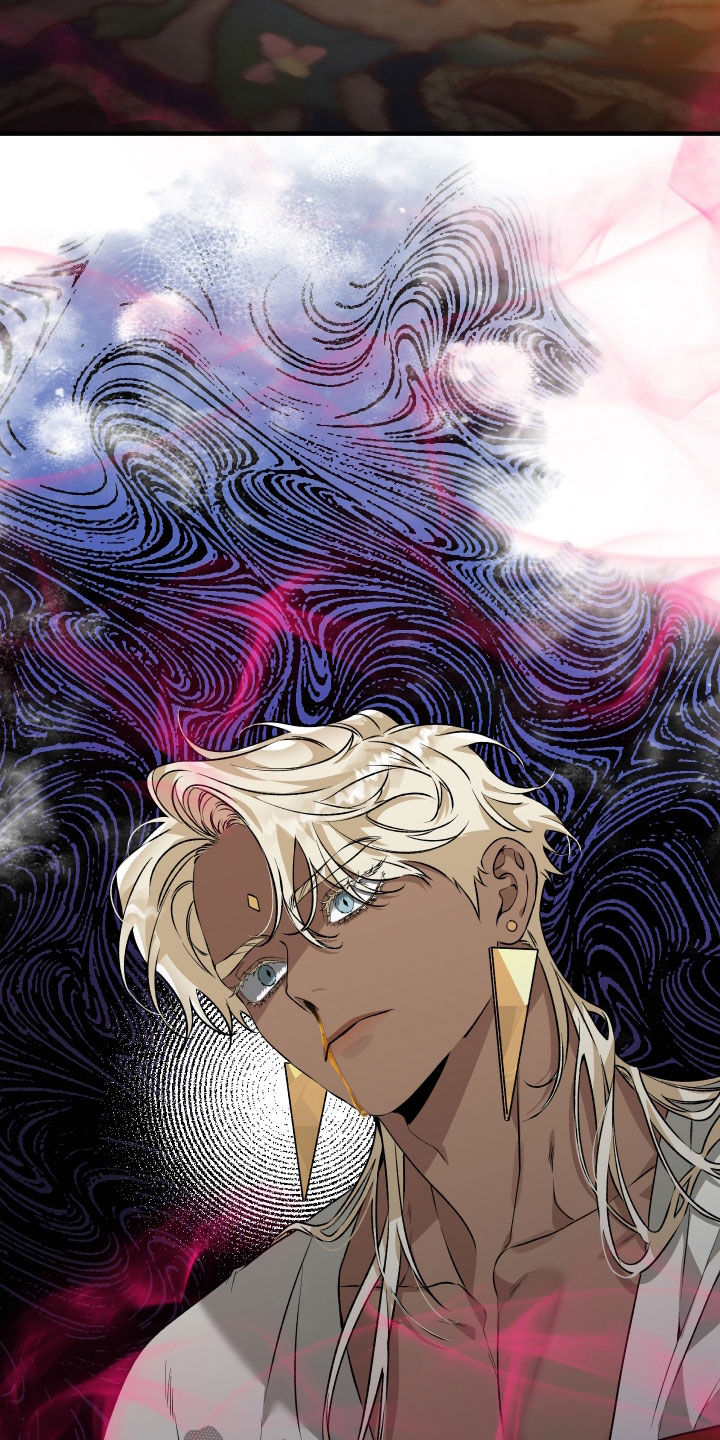 白夜的旋律漫画,第23章：错觉4图