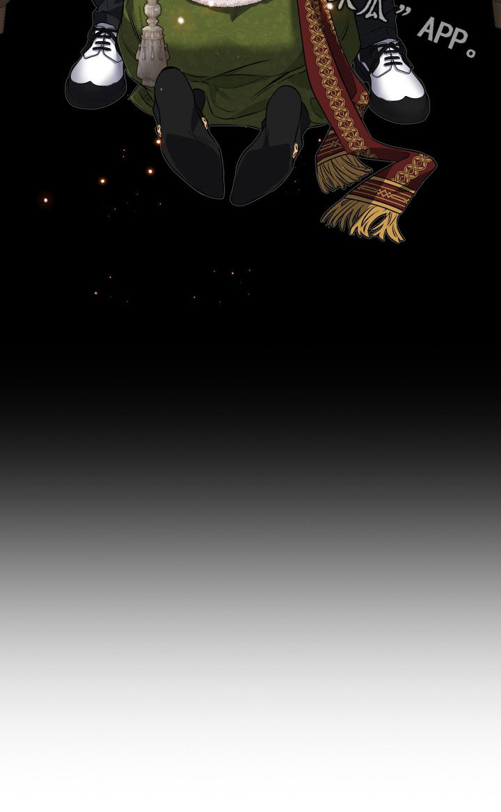 白夜的旋律漫画,第22章：气氛不对4图