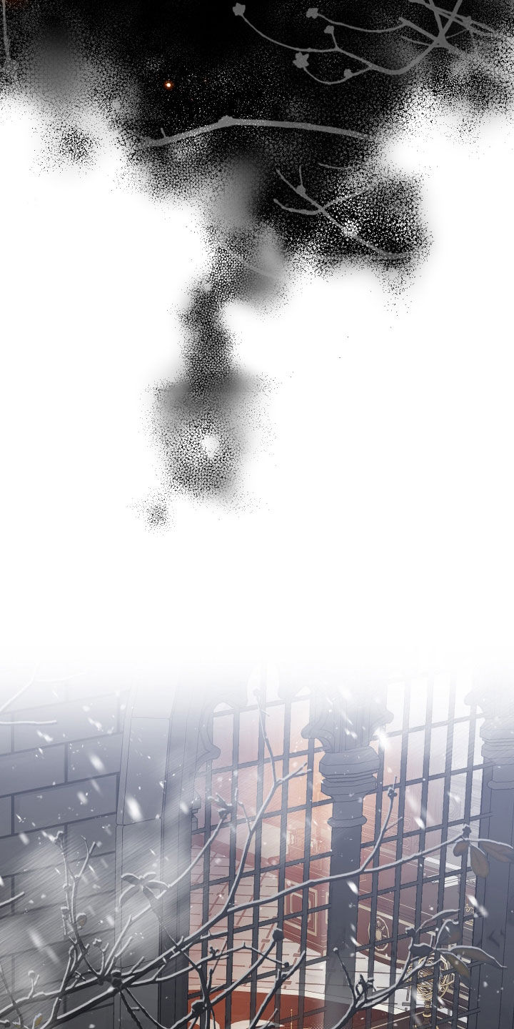 白夜的旋律漫画,第23章：错觉3图