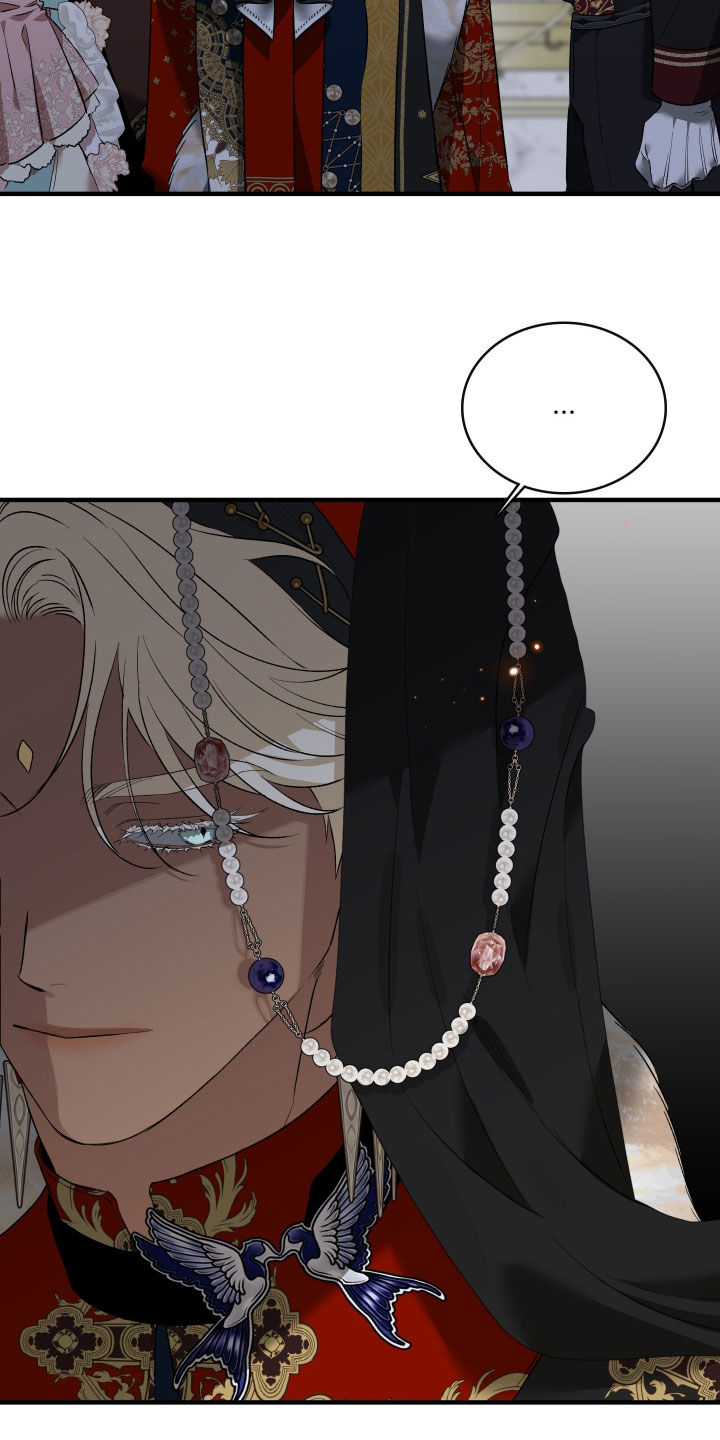 白夜的旋律漫画,第24章：缔结同盟3图