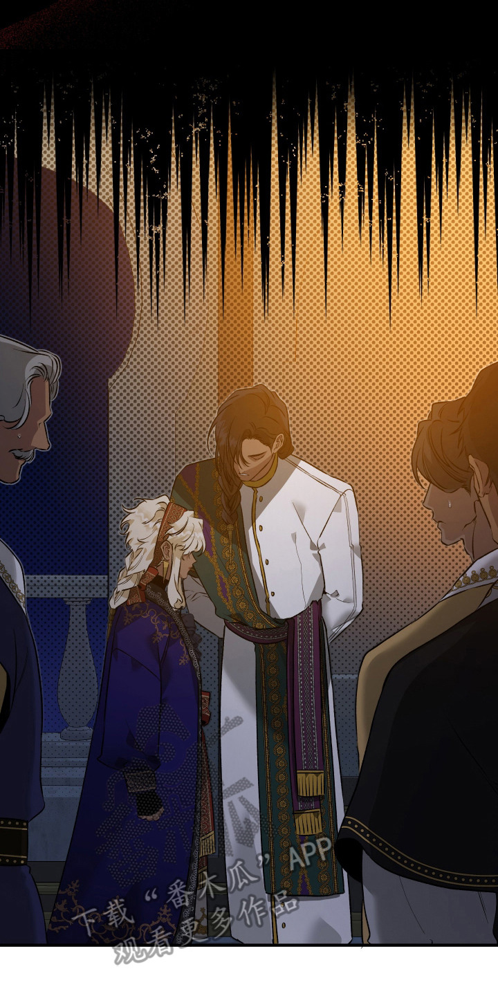 白夜的旋律漫画,第16章：长高了3图