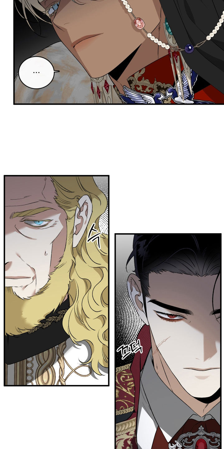 白夜的旋律漫画,第24章：缔结同盟5图