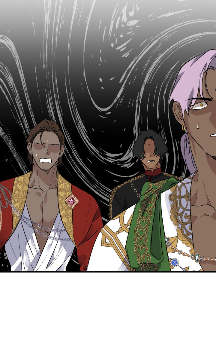 白夜的旋律漫画,第9章：毒酒5图