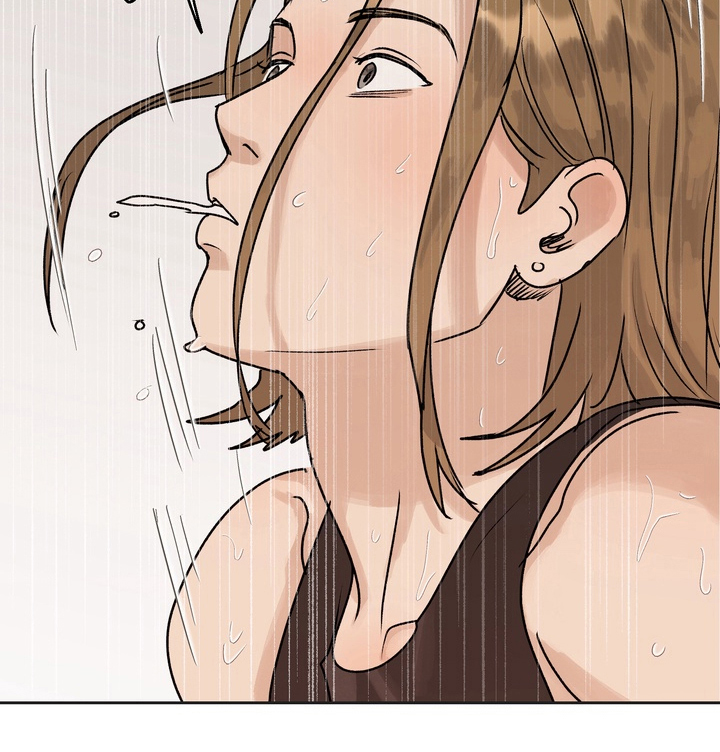 内在论唯心主义漫画,第5章：这是什么5图