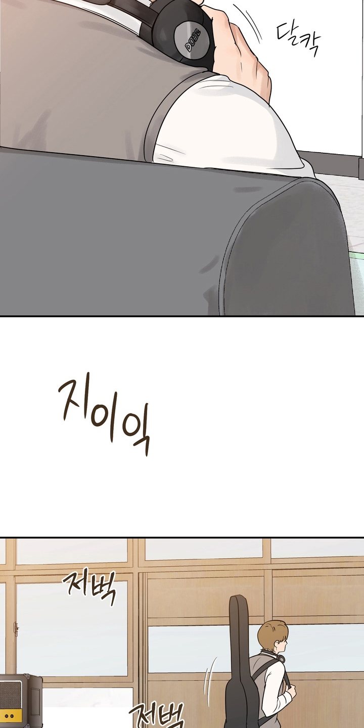 内在爱唯一的观众是什么漫画,第3章：来看看这个2图