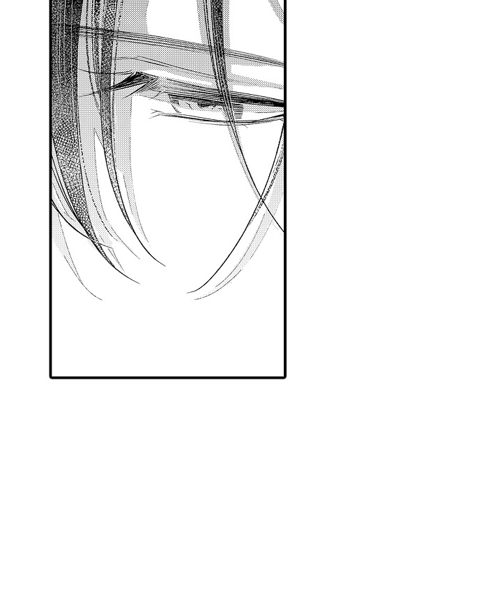 在樱花凋落前漫画,第15章：治愈力5图