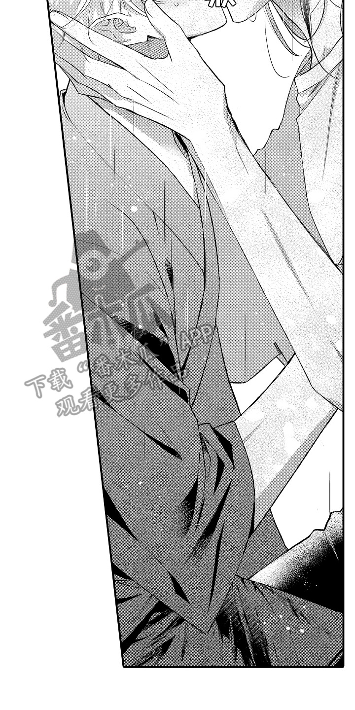 在樱花凋落前漫画,第16章：情不自禁4图