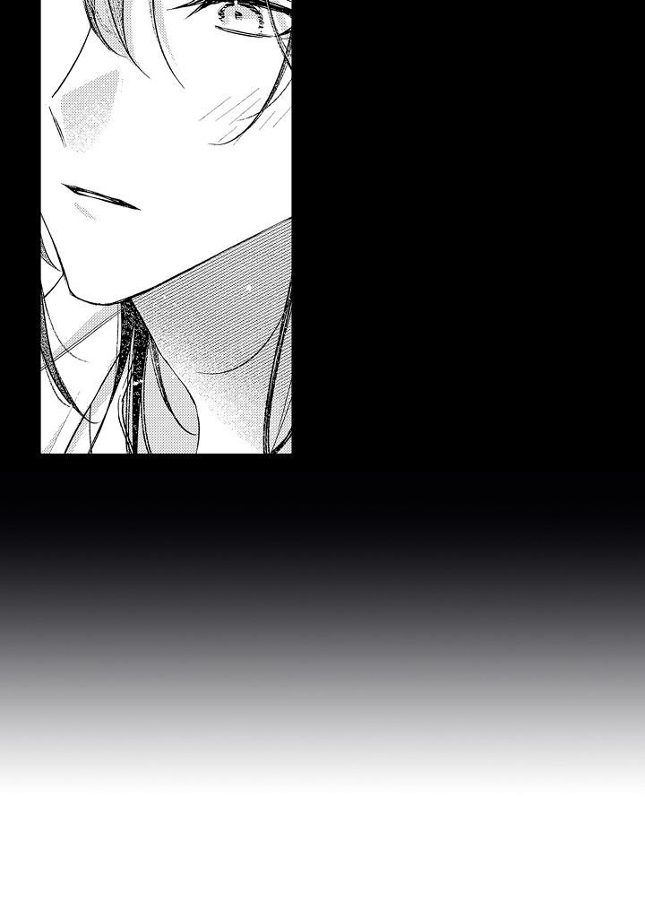 在樱花凋落前漫画,第17章：拜托一件事4图