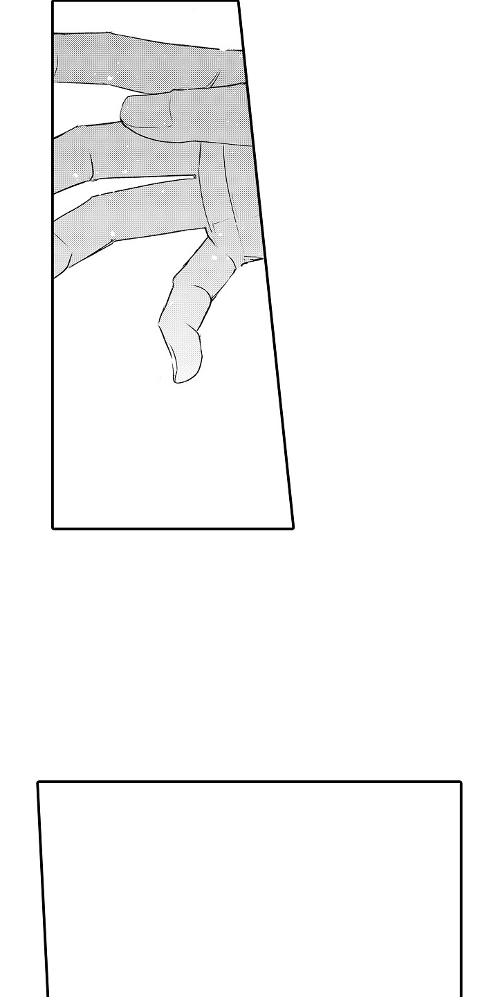 在樱花凋落前漫画,第13章：道歉5图