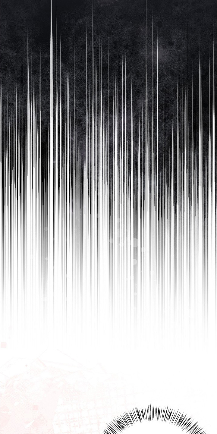 他的S级恋人漫画,第10章：心意5图