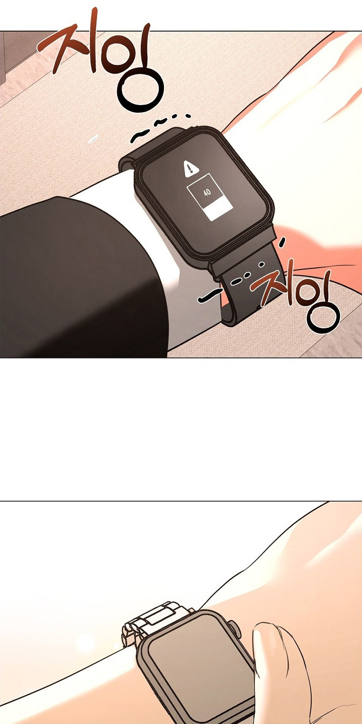 他的S级恋人漫画,第2章：搭档3图