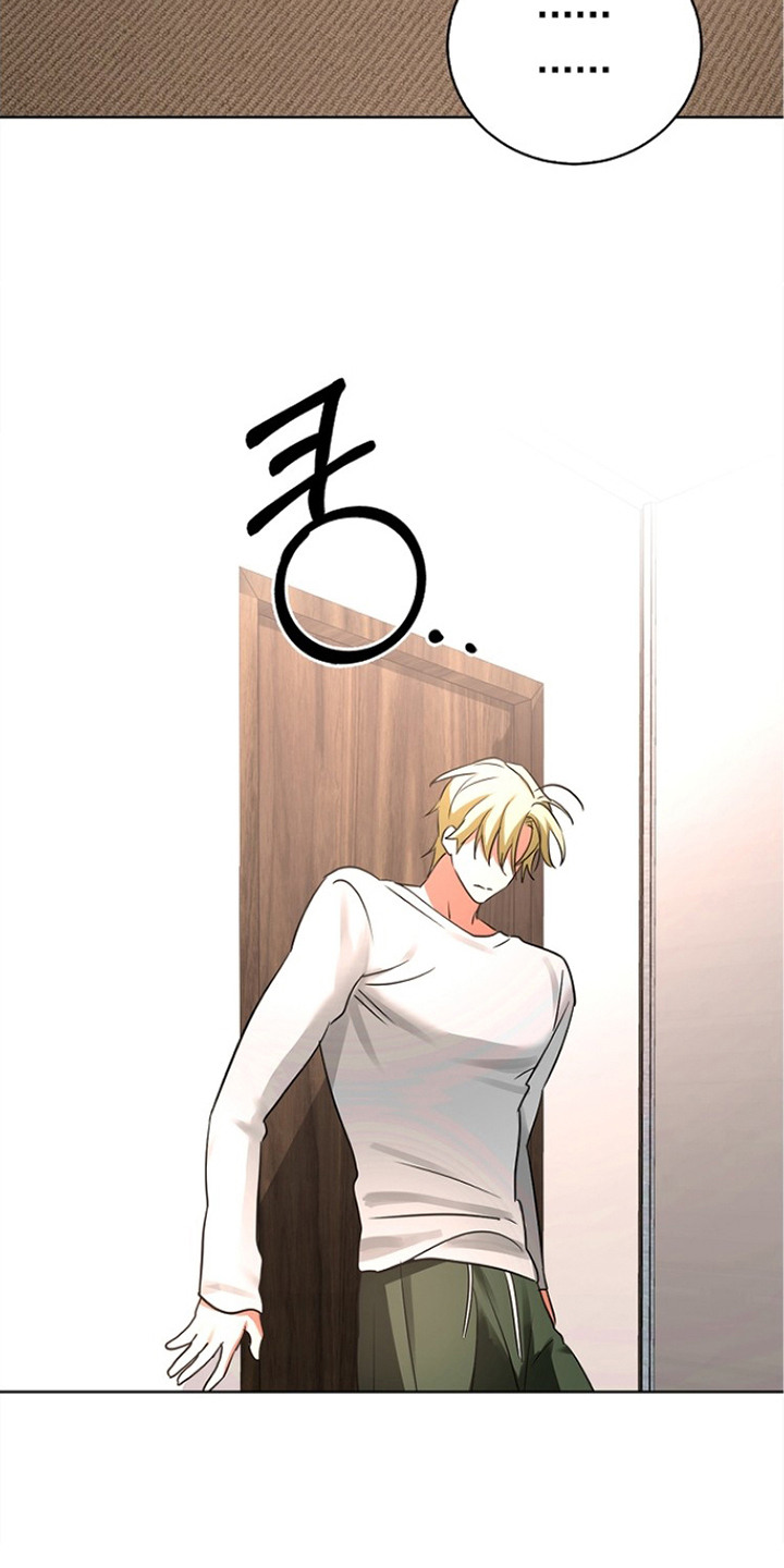 他的S级恋人漫画,第7章：心情微妙5图